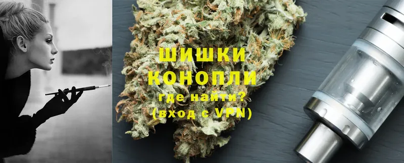 Конопля OG Kush  наркота  гидра маркетплейс  shop наркотические препараты  Дагестанские Огни 